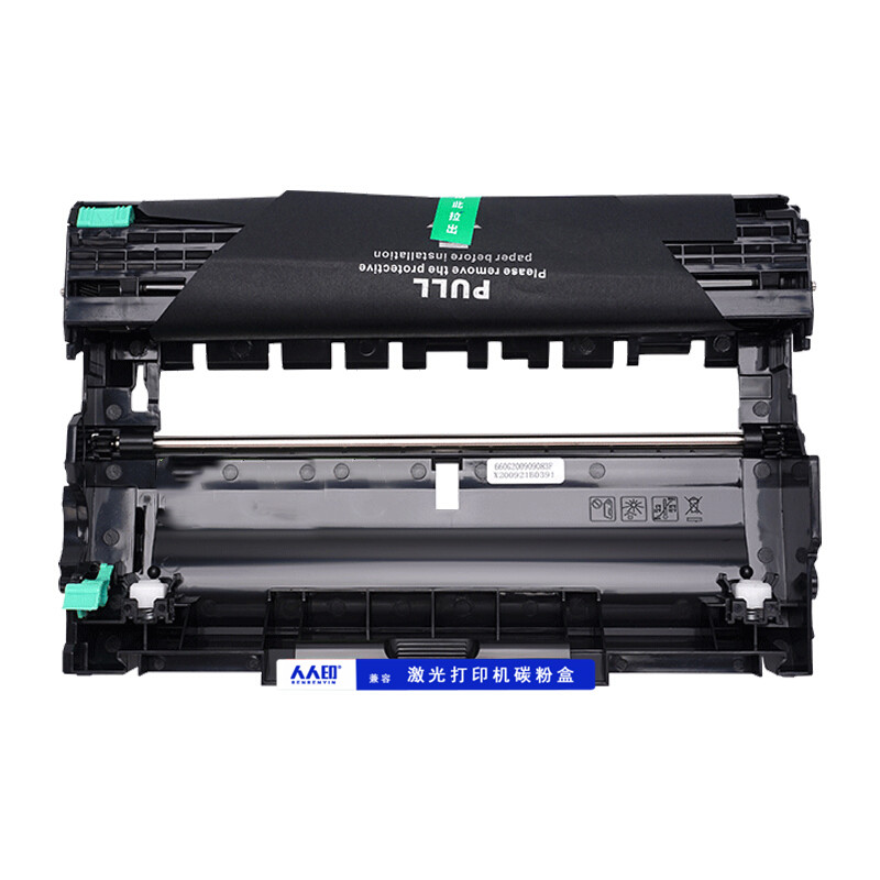 人人印 ld2451硒鼓 适用联想 lj2605d lj2655dn m7605d m7615dna m7